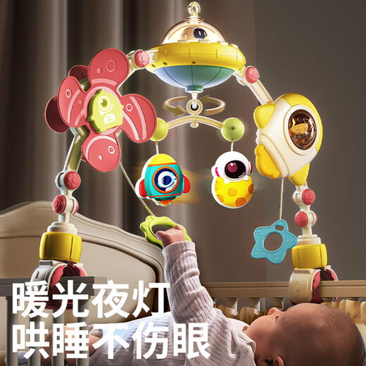 Royal Neugeborenen Baby Musik hängen Bett Glocke Baby pädagogische beruhigende Nachttisch rotierende Rassel Anhänger hängen frühe Bildung Spielzeug