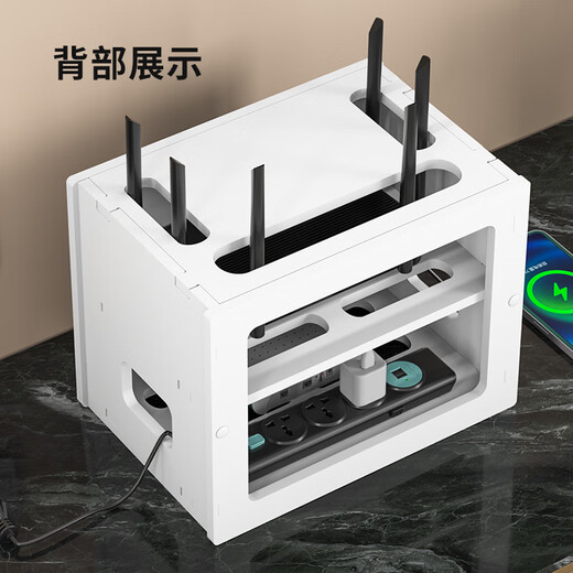 Shunmai router storage box desktop TV set-top box storage rack wire wireless network wifi box placement rack light cat wifi model-3 layers-walnut color