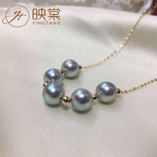 Yingtang 18K Gold Zhen Duoma Smile Necklace Temperament Silver Gray Blue Akoya Seawater Pearl Pendant Slightly Blemishes