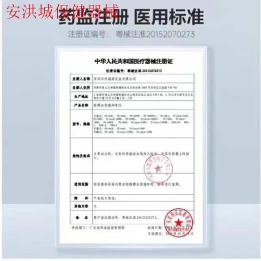 Qualité importée du chapeau chirurgical japonais pour femmes coton pur chapeau rond rond de salle d'opération infirmière chapeau chirurgical chirurage homme style médical plus boucle
