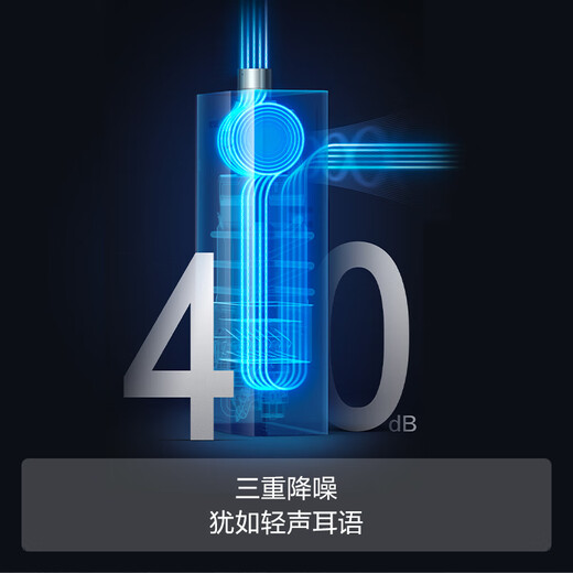 FOTILE national subsidy gas water heater 13 liters for home bathing, high-rise wind resistance and antifreeze, energy saving and gas saving, smart constant temperature 02-P13D1