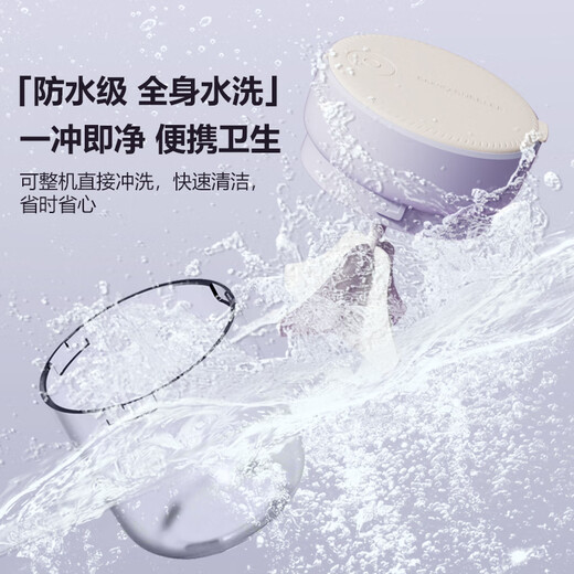 Spring koi and autumn carp pet bath bubbler shampoo conditioner mixing dilution bottle cat and dog shower gel bubbler bubble machine Type-C rechargeable cream white + storage rack