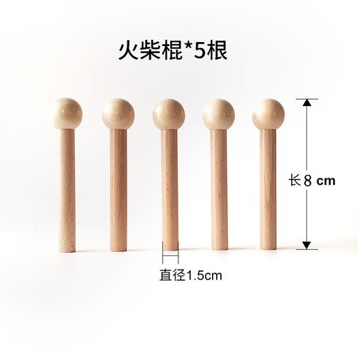 Musong perforated board storage rack, custom punch-free accessories, wooden wall storage rack, entrance wall decoration display rack, 5 matchsticks, price calculated based on square meter