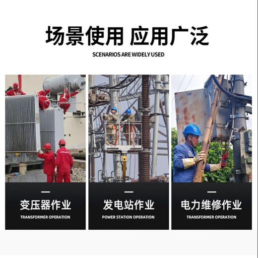 贝傅特 绝缘杆 【10KV 2节2米】 高压直扣拉闸杆令克棒绝缘拉杆电线拉杆电力操作杆接地棒 【加粗】