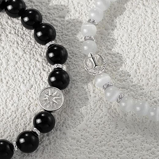 Junshi Sun and Moon Couple's Sterling Silver Bracelet Pair of Silver Bracelet Bracelet Original Design Gift for Boyfriend and Girlfriend Sterling Silver Sun and Moon Bracelet for Women + Exquisite Gift Box