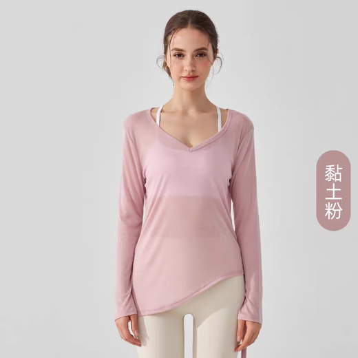 Drawstring light and loose yoga clothing cover-up quick-drying flesh-covering T-shirt Pilates running long-sleeved top autumn and winter wind chime blue M