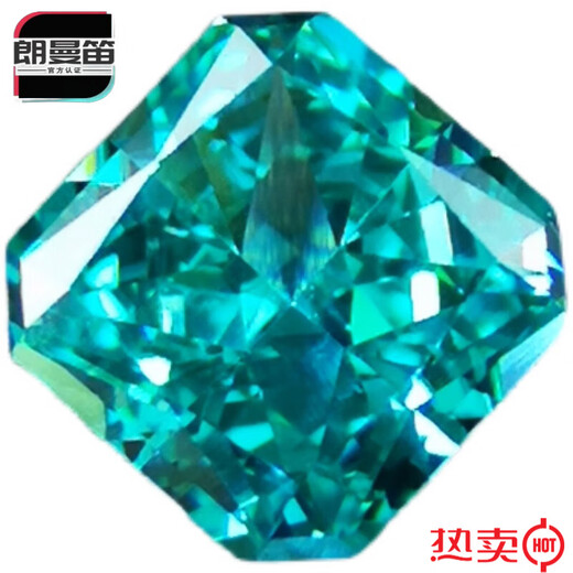 ROOMANTTY Paraiba Radiant Cut Ice Flower Gemstone Loose Stone Ring Neon Blue Tourmaline Gem Unset Loose Diamond Trend Radiant 8X8mm