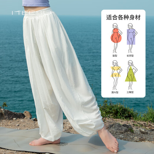 Meesu Yoga Pants Sports National Style Ethnic Style Lightweight Dance Training Pants Women's Pilates Loose Meditation Meditation Bloomers Black 2XL