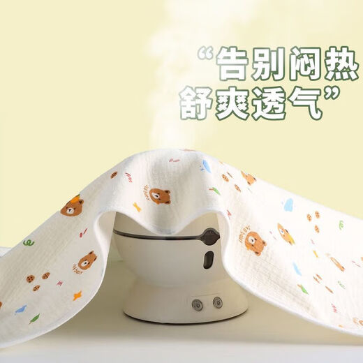 Baby diaper pad, washable, leak-proof diaper pad, children's mattress, aunt pad, pure cotton type A menstrual period pad, bamboo panda, skin-friendly, breathable and suitable for all seasons, 50*70 cm (1 pack)