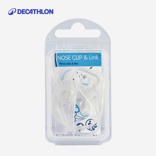 Swimming equipment earplugs and nose clip set with rope to prevent loss of silicone silicone for boys and girls IVA4 white nose clip removable tie