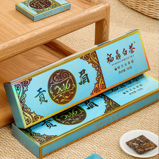 Fuding White Tea Fuding Old White Tea Manufacturer Wholesale 2018 Tin Box Small Square Piece Gift Box One Piece Dropshipping 2016 White Tea Gongmei One Piece 150g