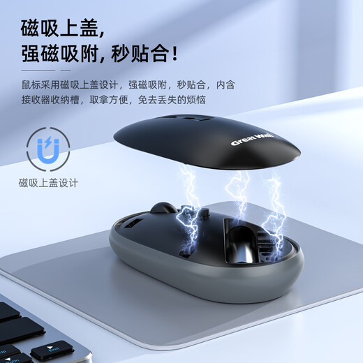 XIANGMOO Bluetooth wireless keyboard and mouse set rechargeable silent notebook desktop computer IPAD tablet phone MAC Android universal Bluetooth wireless three-mode keyboard and mouse set-black gray XIANGMOO Bluetooth wireless keyboard and mouse set rechargeable silent notebook desktop computer IPAD tablet phone MAC Android universal Bluetooth wireless three-mode keyboard and mouse set-black gray