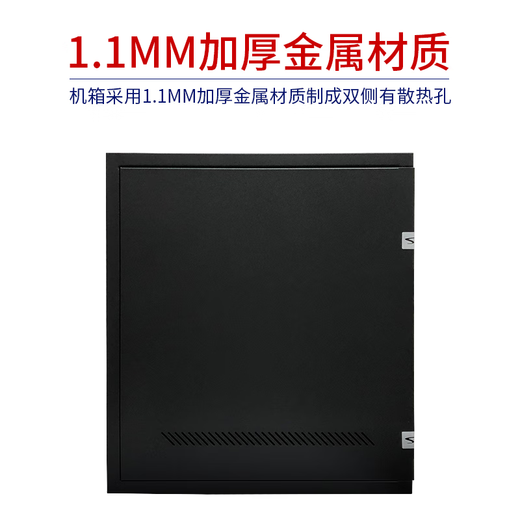 Soli Smart DVD Disc Copy Machine CD Drive/One-to-seven disc-to-disc copy machine/U disk-to-disc one-to-seven copy machine/SL-7DU (single U version)