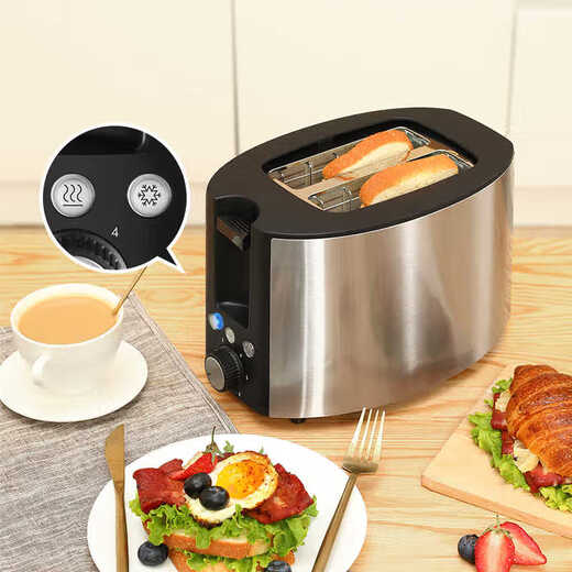 Tenfly Toaster Toaster Stainless Steel Double-Slice Toaster Home Desktop Toaster Commercial Double-Slice Toaster Touch Control Model One-click Defrost Knob Control Free Practical 3-piece Set