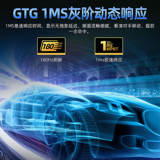 Lieguan (LIEGUAN) 34-inch hairtail screen monitor 180HZ quasi-4K e-sports gaming LCD screen computer 1500R curved lifting and rotating built-in speakers 21 9 desktop stock trading split screen 34-inch/quasi-4K180HZ/lifting and rotating/speaker/split screen