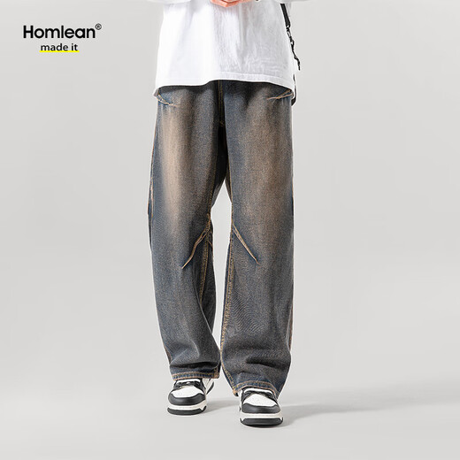 Homlean washed retro jeans men's spring and summer American loose pleated design straight long pants HS04 retro blue XL
