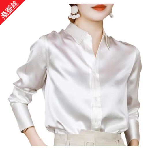 Huamanfuyu light luxury high-end brand mulberry silk top for women white inner base heavyweight 35 mmi silk shirt long sleeves lined with white L