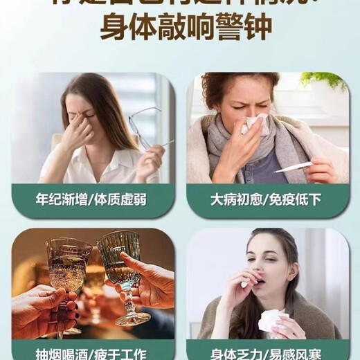 【官方店旗舰】正宗长白山灵芝孢子粉特级赤灵芝粉孢子粉超细粉非 破壁袍子粉【】实发2大罐