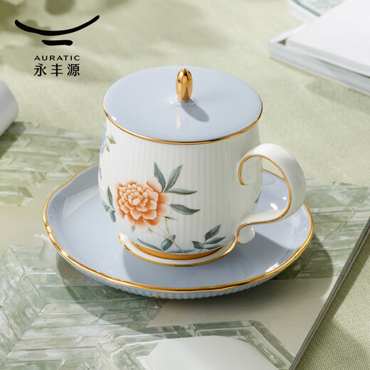 Yongfengyuan (auratic) Moon Time three-piece cover cup set, conference cup, ceramic tea cup, 290ml tea cup with lid, gift box, three-piece cover cup set (290ml)