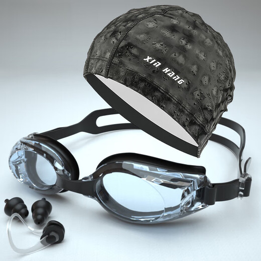 Oeny prescription swimming goggles for adults and men, myopia, swimming cap and trunks set, HD anti-fog, black three-piece set (swimming goggles + swimming cap + nose clip earplugs 800