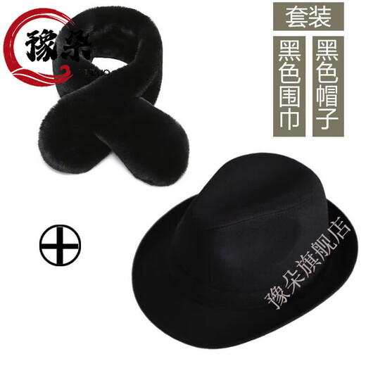 XLYMDG top hat men's top hat men's hat winter woolen warm autumn and winter jazz hat for middle-aged and elderly people dark gray woolen top hat 57cm