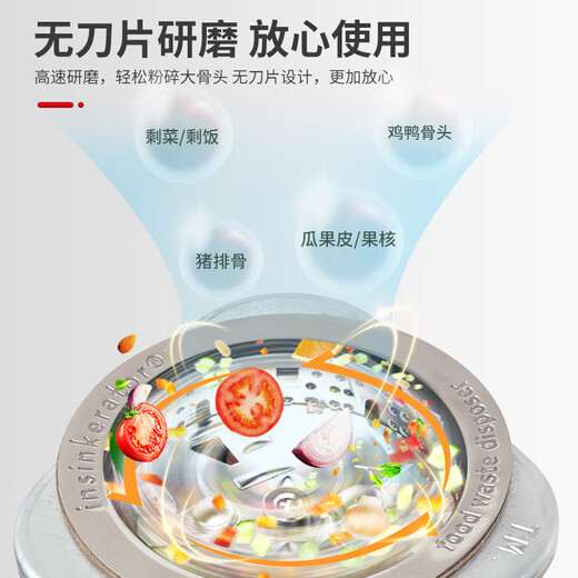 Yunqige ISEReuge Yujue food waste disposer original store same model free installation