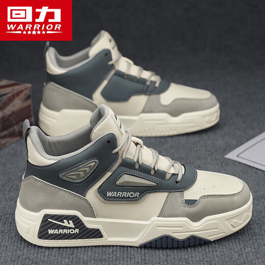 Warrior Casual Shoes Men's Landy High-Top Zapatos versátiles Sports Sports F679C Gray/Dark Blue 40