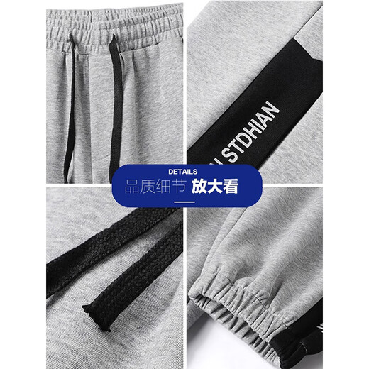 Foss Phil black casual pants for men in autumn and winter loose and trendy large size versatile sports long guard legged pants for men YKYP-A05 black and white 5XL recommended 200-220Jin Jin is equal to 0.5 kg