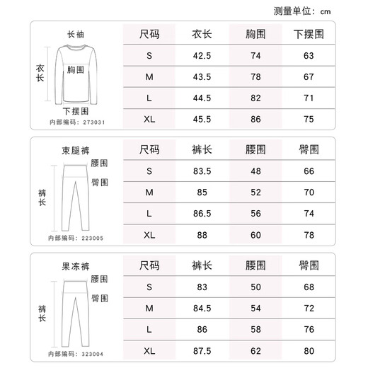 LULUUVTTOH2025 Autumn and Winter Half-Zip Yoga Clothes Tops for Women with Breast Pads New Fitness Clothes Sports Pilates Suit Long Sleeves Cherry Blossom Pink Straight Shoulder Slimming Comes with Breast Pads M