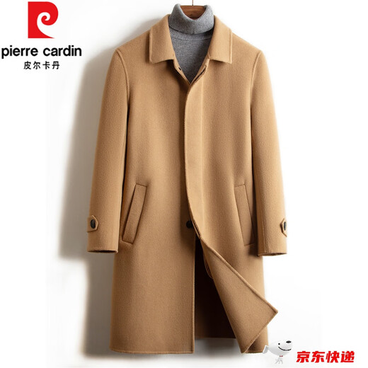 Pier Cardin high-end brand men's woolen coat men's 2022 autumn and winter new casual mid-length double-sided wool woolen coat lapel jacket cashmere-free top men gray L