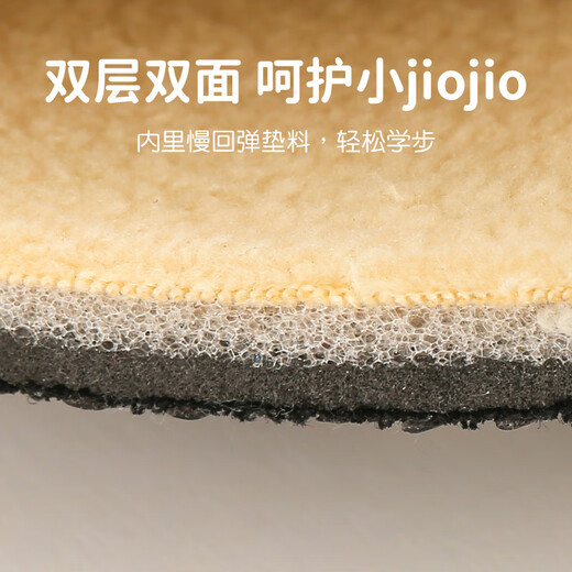 Youqi baby floor socks children's spring, autumn and winter indoor non-slip soft bottom plus velvet toddler anti-cool socks thick shoes and socks 2 pairs