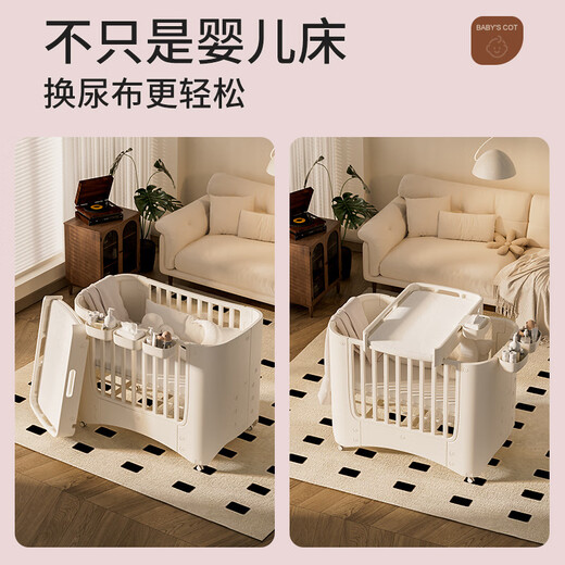 Cuna Shantou Lincun, cama de empalme extraíble ajustable, cama de juego, cambiador multifuncional para bebé, lavabo colgante, estera de fibra de aire 4D, mosquitera, mesa para cambiar pañales, otra estructura de soporte de montaje