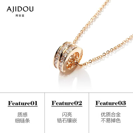 AJIDOU Ajidou Necklace Women's Fashion Versatile Small Waist Pendant Clavicle Chain Light Luxurious and High-end Birthday Gift for Girlfriend