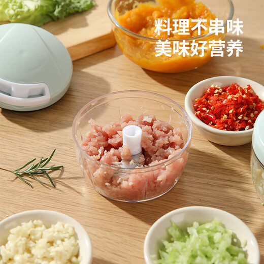 Carrot manual garlic pounder garlic puller garlic beater garlic artifact garlic stirrer household small meat grinder multi-function mincer manual garlic stirrer-green 200ml