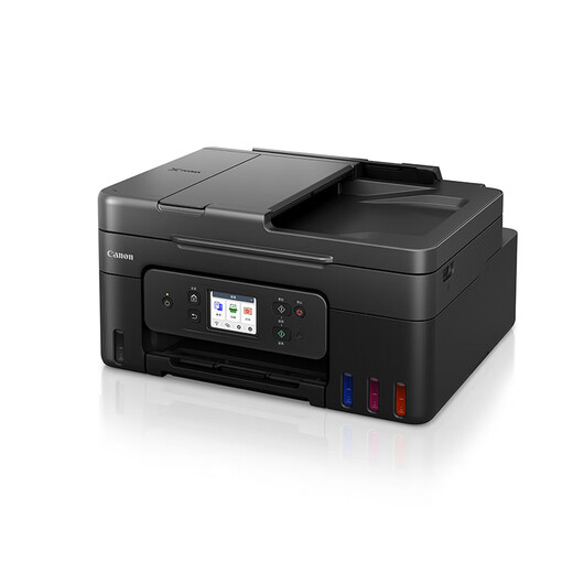 
Canon G4880 color multi-function large capacity ink printing/copying/scanning wireless all-in-one machine/document feeder/home office/dual-band WiFi/automatic double-sided