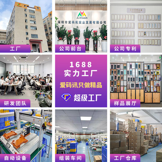 Ainol's popular supply of 8.5-inch 10-inch 12-inch 15-inch LCD crystal writing board children's drawing board small 10-inch light pink - thickened eye protection color screen