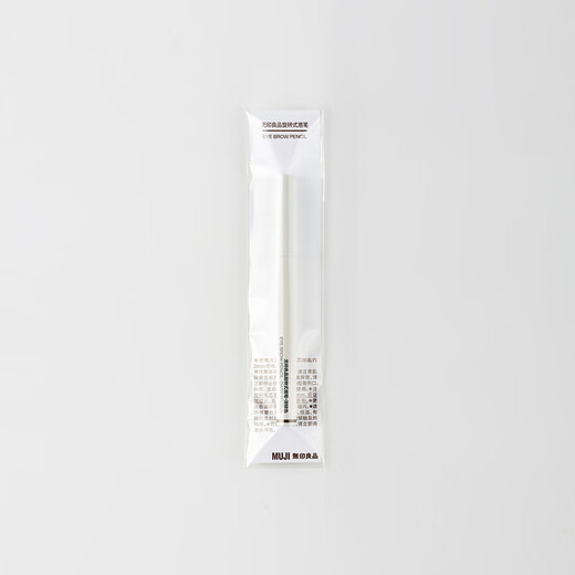 MUJI Rotary Eyebrow Pencil Chopper Head Dark Brown 0.28g