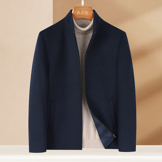 Antonio 5% cashmere & 95% wool men's high-end stand-up collar jacket business executive autumn and winter woolen coat