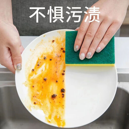 Dishwashing sponge block, scouring pad, emery rag, kitchen pot scrubber, sponge, dishcloth, rag for decontamination, hot sale, 5 kitchen sponge wipes