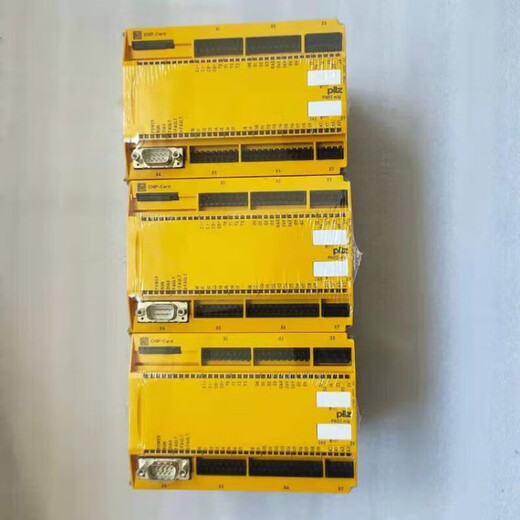 PILZ safety relay PNOZ m1p ETH 7731 773104