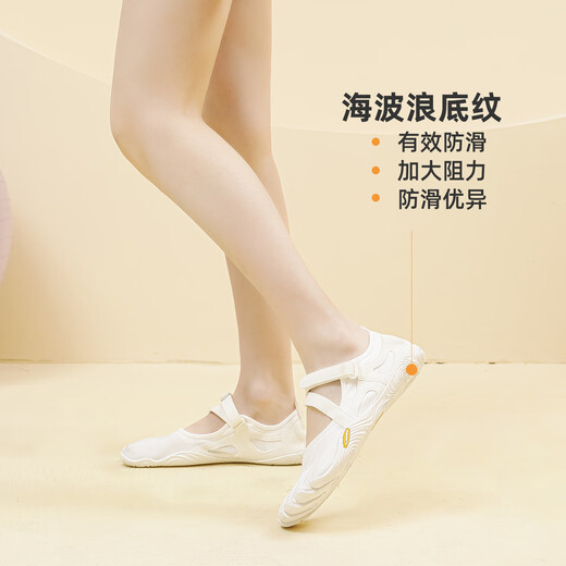 Goren shark five-finger split-toe shoes shock-absorbing running gym special training yoga squat deadlift sports skipping exercise Pilates white matrix strap five-finger shoes 34