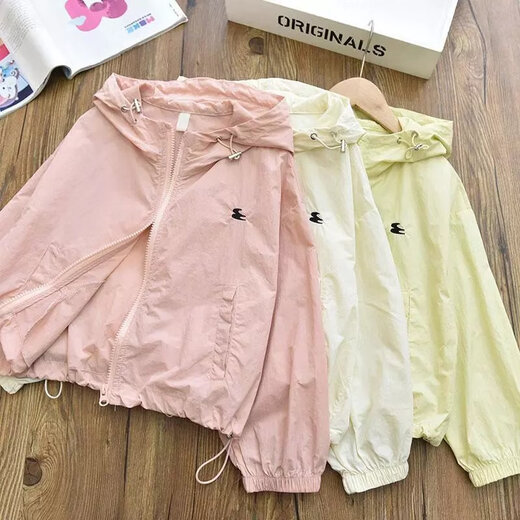 Disney Summer Girls Sun Protection Clothing 2025 New Breathable Sun Shade Anti-UV Children's Day Gift Official Flagship Yellow Summer Sun Protection Style 120