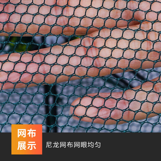Huawoli fishing net, fish and shrimp cage, ground net, lobster net, fish and shrimp cage, fish net, fishing shovel, rake, hoe, catching sea tool, fishing cage 4 holes