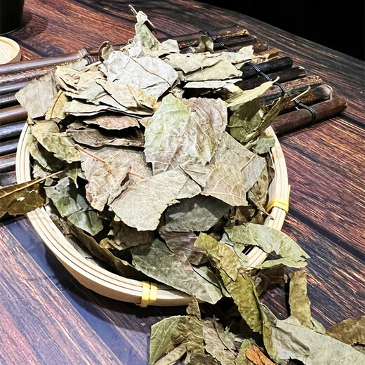 Dangzhentang Neues Produkt authentisches grünes Geld und Weiden chinesische medizinische Material