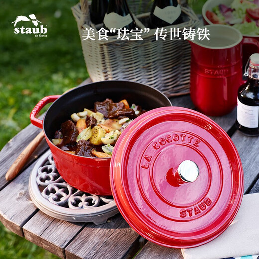 
Staub kitchen products imported from France enamel cast iron pot cherry red 22cm double ear pot soup pot 40509-825