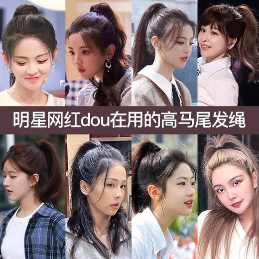 40-piece set of hair ties, high-elasticity and durable rubber bands for women, simple temperament, high ponytail hair rope, high-end headband, 40-piece set, one set can be used for 3 years