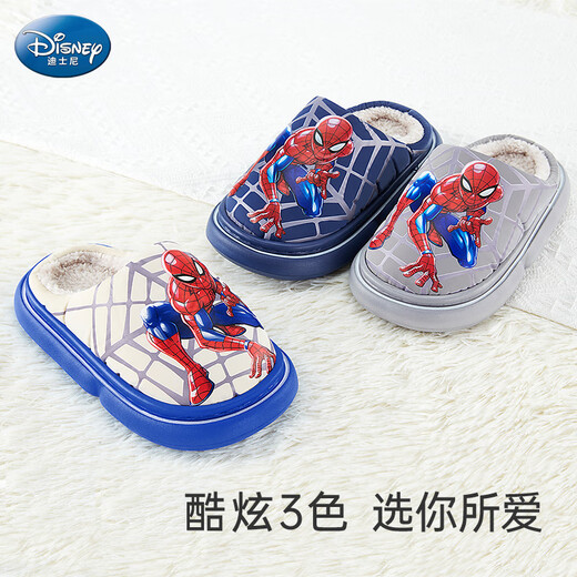 Disney Children's Cotton Slippers Boys Autumn and Winter Indoor Children's Shoes Home Spider-Man Slippers F4246A9C5 Navy Blue 32