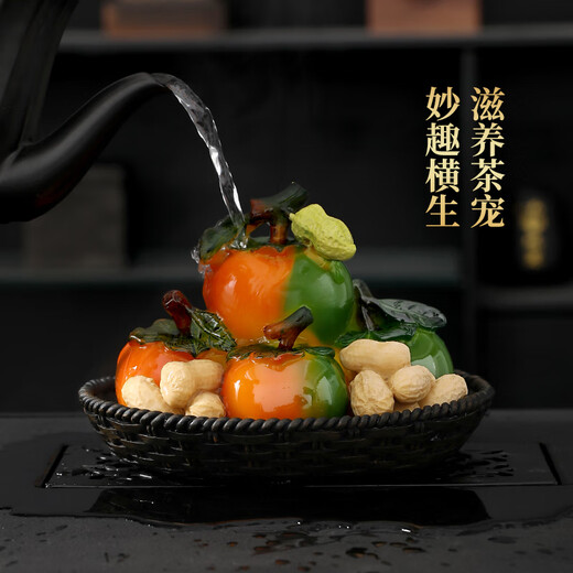 Tao Fuqi boutique can grow color-changing good persimmon peanut tea pet ornaments tea accessories tea table tea tray tea table decoration mtc good persimmon peanut