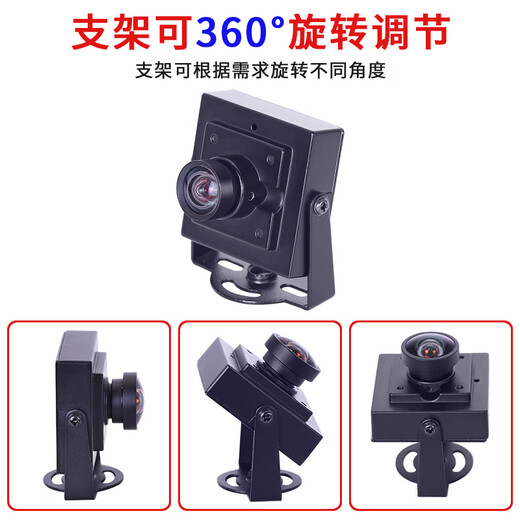 Zhongwei Aoke 1080P 2 million pixel high-speed 120 frames color global exposure supports secondary development distortion-free USB camera Android Raspberry Pi industrial camera 2.1mm 150 degrees (micro distortion)
