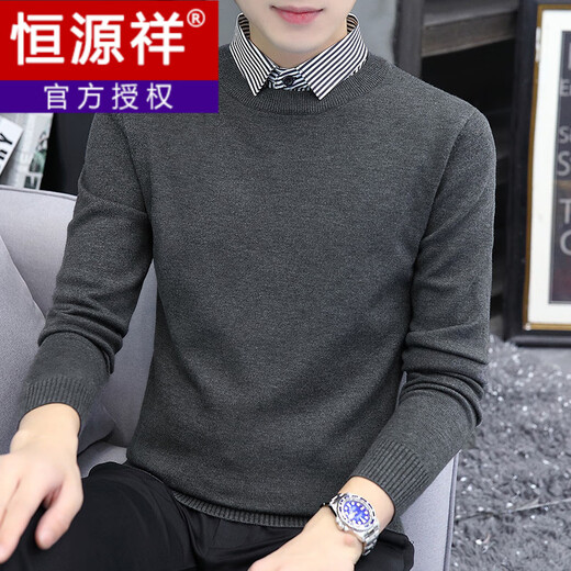 Hengyuanxiang relaxed Henry collar fake two-piece sweater casual versatile sweater for men/ready in stock Khaki M (90-110Jin Jin equals 0.5kg)